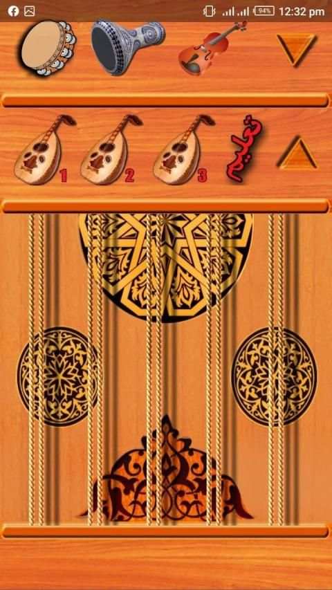 عود الشرق - عزف و تعليم
‎ screenshot 2
