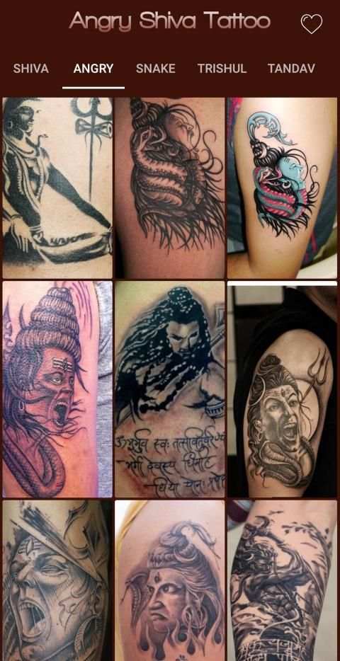 Mahadev Tattoo 6 تصوير الشاشة