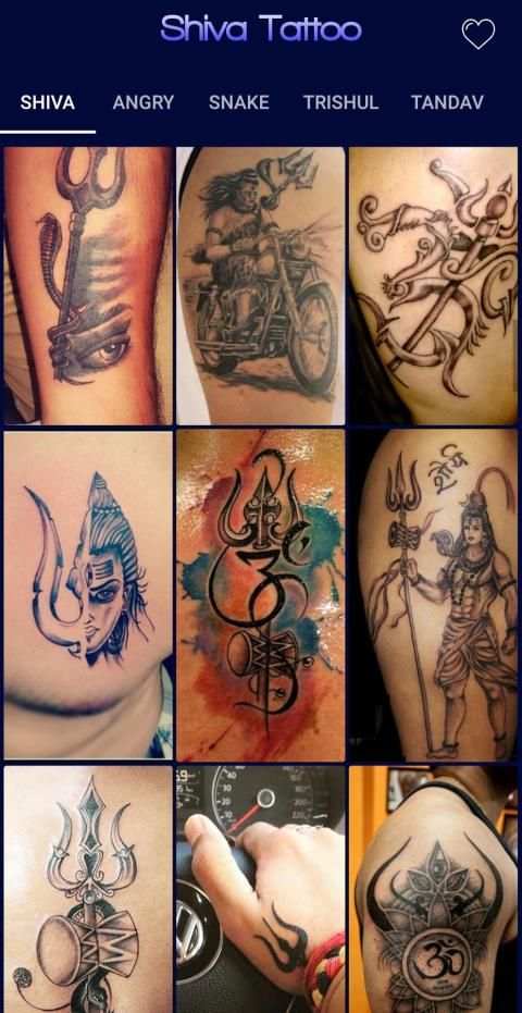Mahadev Tattoo 7 تصوير الشاشة