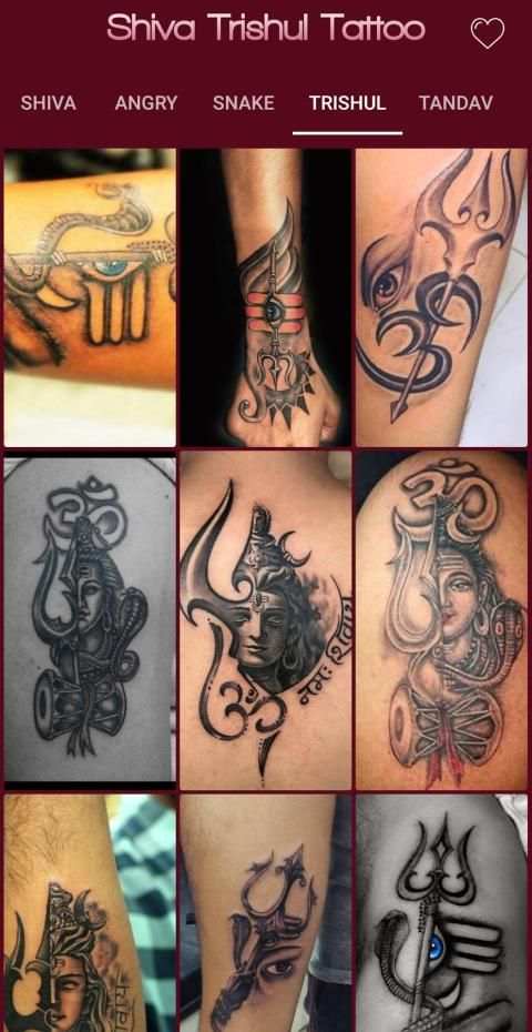 Mahadev Tattoo 8 تصوير الشاشة