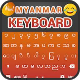 Myanmar Keyboard