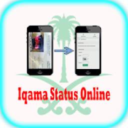 Iqama Status Online