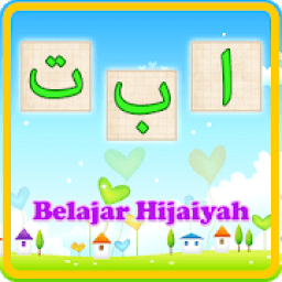 Belajar Huruf Hijaiyah icon