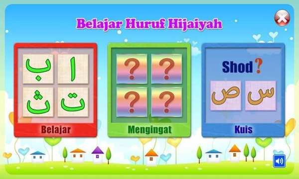 Belajar Huruf Hijaiyah screenshot 7