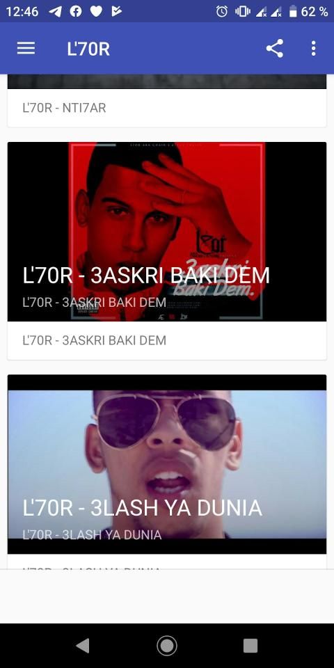 L7or 2020 - اغاني الحر بدون نت‎
‎ screenshot 3