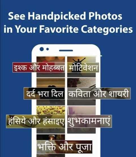 Whatsapp videos, Hot Videos, Sexy videos स्क्रीनशॉट 2