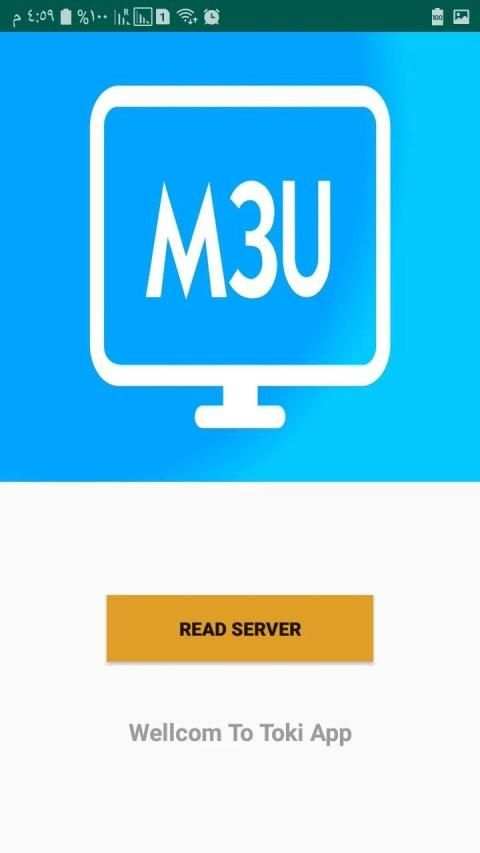 M3u List screenshot 2