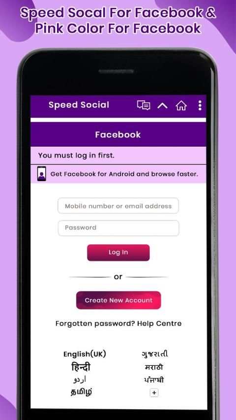 Pink Color for Facebook & Speed Social forFacebook स्क्रीनशॉट 2