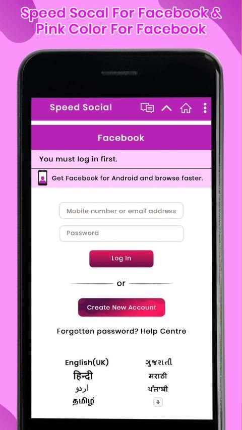 Pink Color for Facebook & Speed Social forFacebook screenshot 4