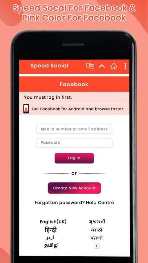 Pink Color for Facebook & Speed Social forFacebook screenshot 3