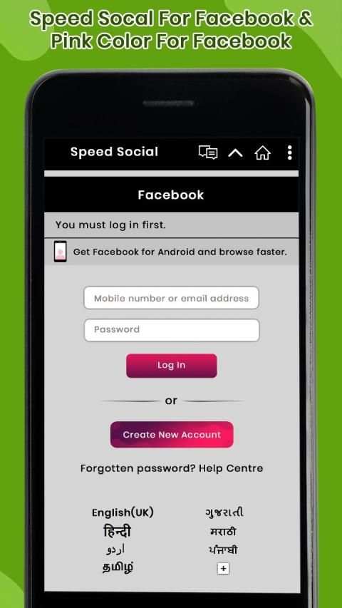 Pink Color for Facebook & Speed Social forFacebook स्क्रीनशॉट 1