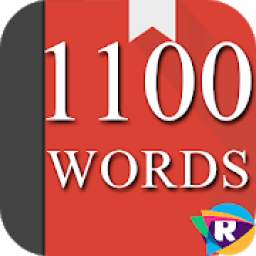 1100 لغت ضروری انگلیسی
‎