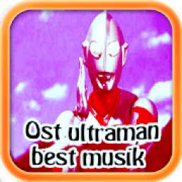Kumpulan Lagu Ultraman Lengkap mp3 Terbaru