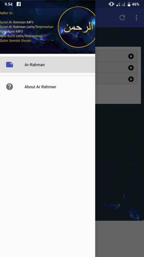 Surat Ar Rahman Latin Terjemah screenshot 6