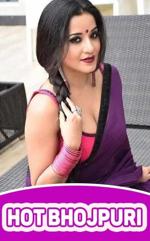 Vidhot Terbaik Bhojpuri Gana Video screenshot 2