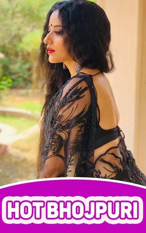 Vidhot Terbaik Bhojpuri Gana Video screenshot 1