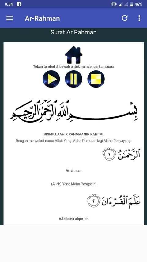Surat Ar Rahman Latin Terjemah screenshot 4