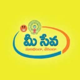 AP Meeseva 1.0.8