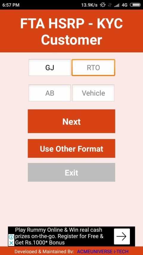 FTA HSRP - Customer KYC स्क्रीनशॉट 2