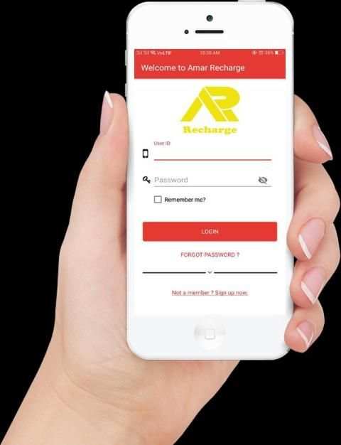 Amar Recharge screenshot 6