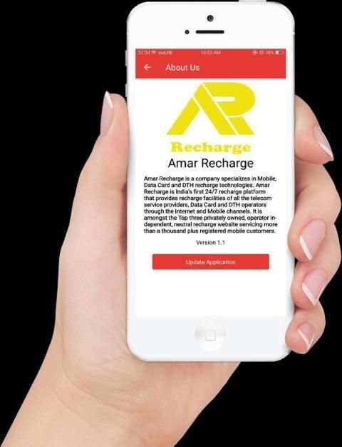 Amar Recharge screenshot 1