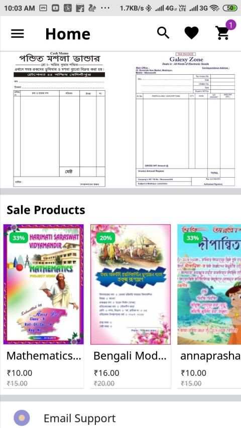 Picture Density Online PSD Shoping App screenshot 4