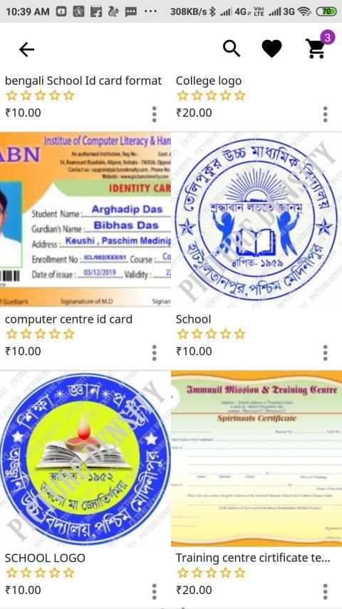 Picture Density Online PSD Shoping App स्क्रीनशॉट 1