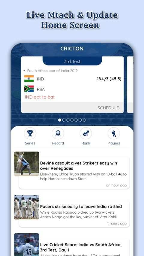 Cricton - Live Cricket Score स्क्रीनशॉट 1