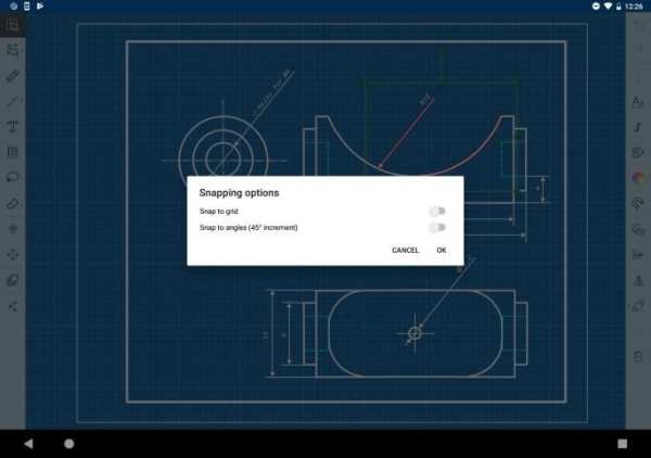 Skedio: Easy Vector Drawing स्क्रीनशॉट 1