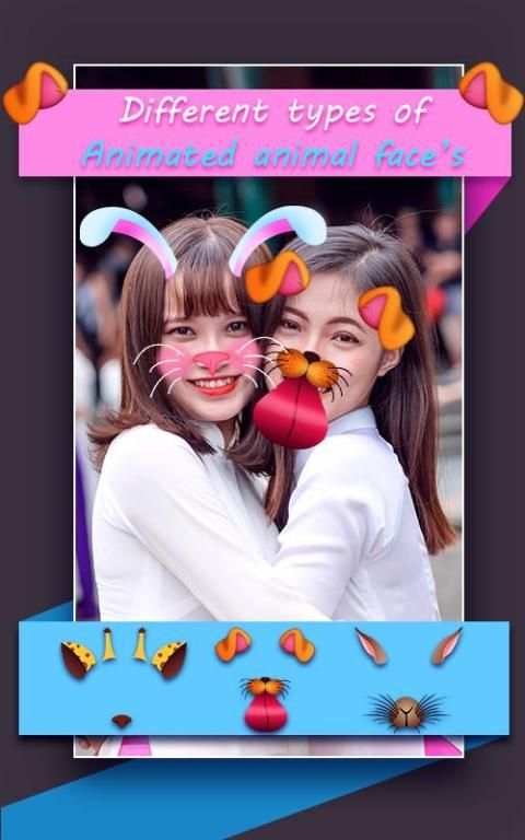 Animated Photo Editor स्क्रीनशॉट 9