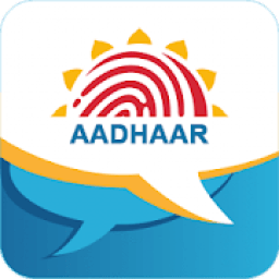 Aadhaar Card (web official website) आइकन