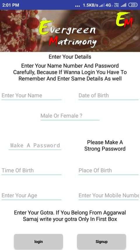 Evergreen Matrimony screenshot 4