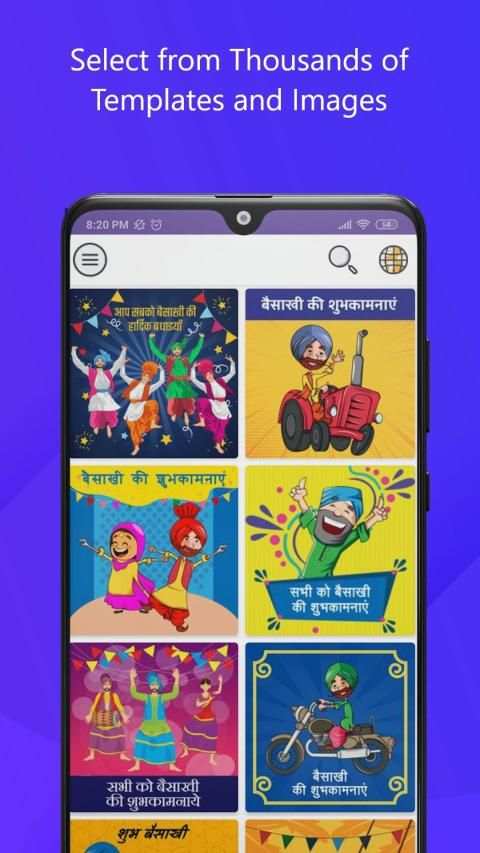 Tweebr : Indian Festival Wishes, Memes, Quotes स्क्रीनशॉट 5