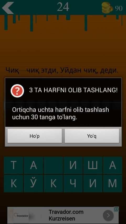 Topishmoqlar screenshot 1
