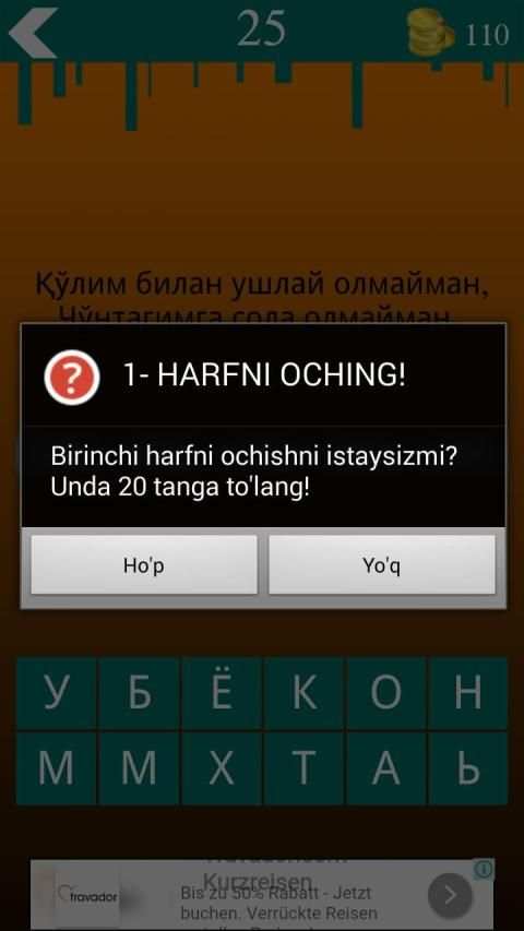 Topishmoqlar screenshot 3