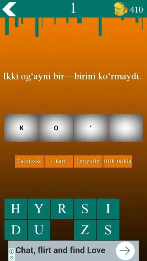 Topishmoqlar screenshot 6