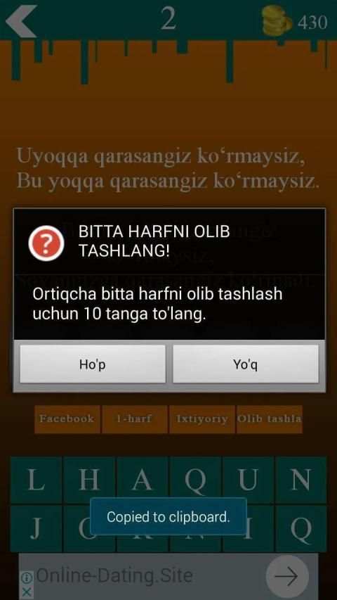 Topishmoqlar screenshot 5