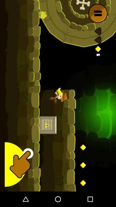Bill Game screenshot 2