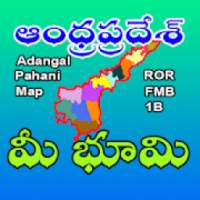 AP Land Records Online 1B ROR Adangal Village Map