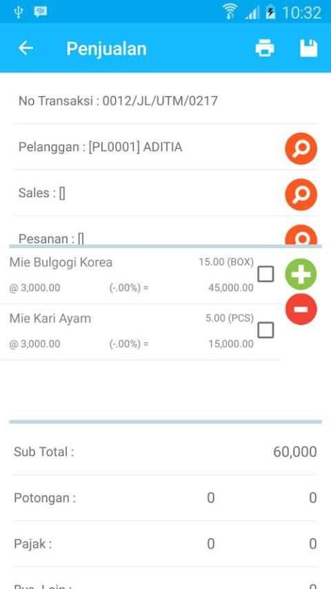 iPos 5.0 Mobile Profesional screenshot 1