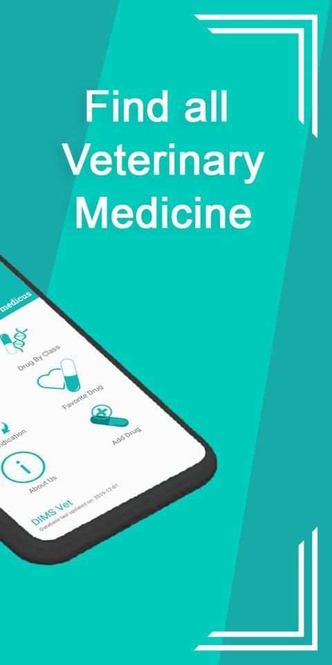 DIMS Vet स्क्रीनशॉट 2