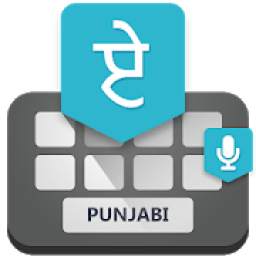 Punjabi Voice Keyboard - Typing Keyboard