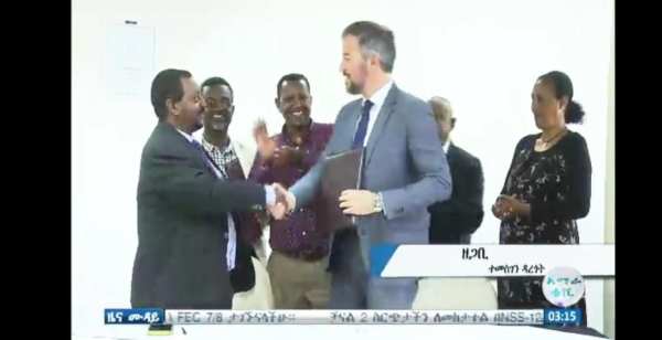 Amhara TV, ቀጥታ ስርጭት ** screenshot 7