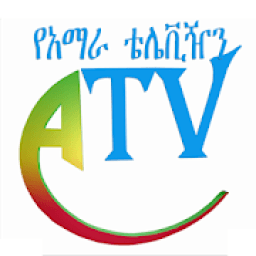 ikon Amhara TV, ቀጥታ ስርጭት **