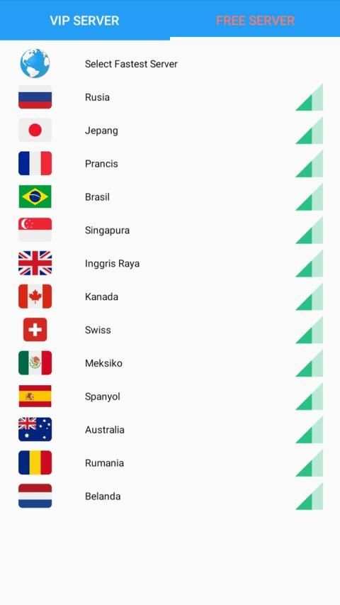 VPN स्क्रीनशॉट 1