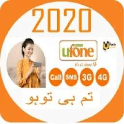 Ufone All Packeges 2019 (Latest Updates)