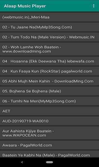 Alaap Music Player स्क्रीनशॉट 4