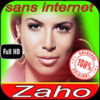 Zaho 2019 Without Internet