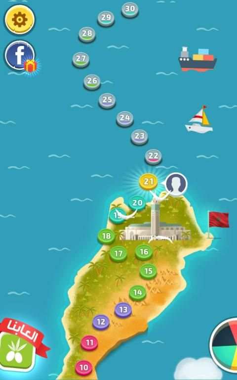 كلمات كراش - لعبة تسلية وتحدي من زيتونة
‎ screenshot 3