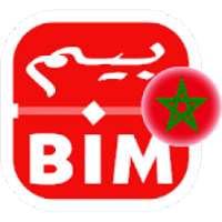 Offres BIM Maroc
